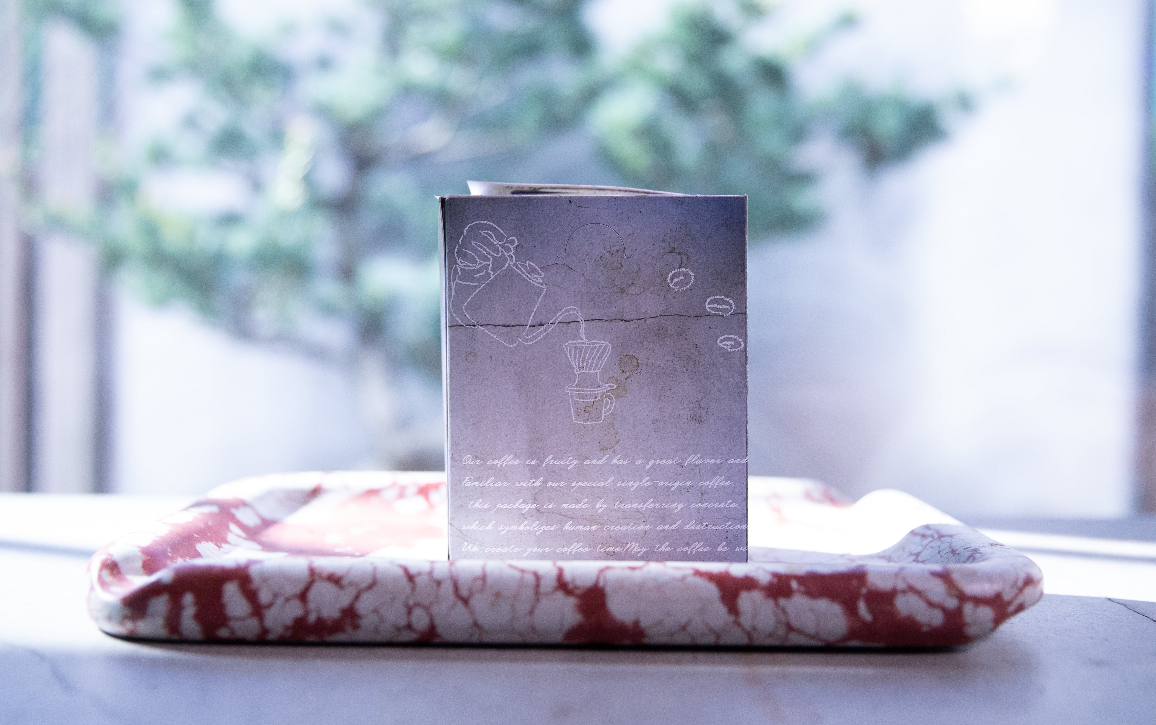 Just In Time(1杯分ずつ真空パック)