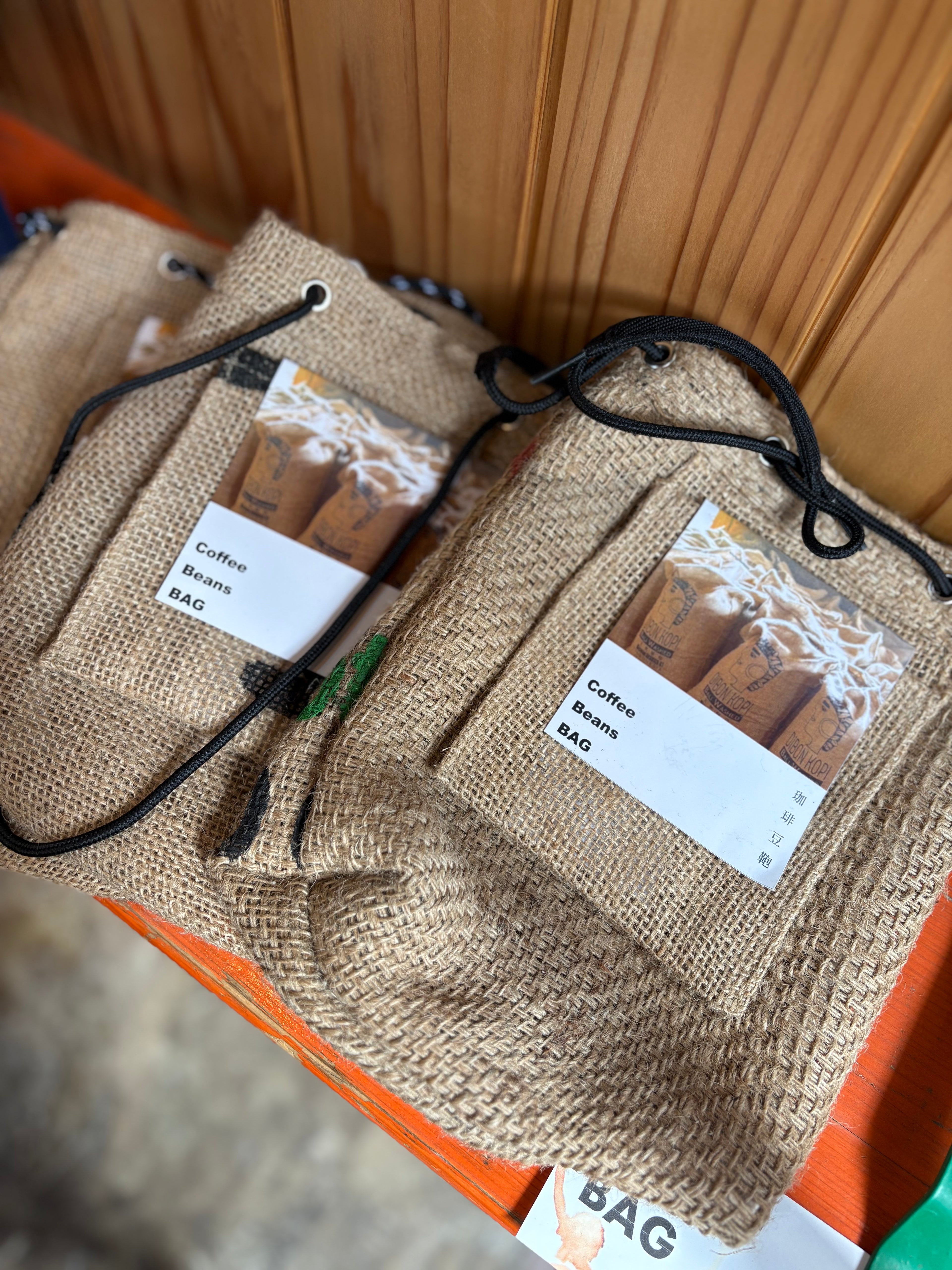 珈琲袋（COFFEEBAG)