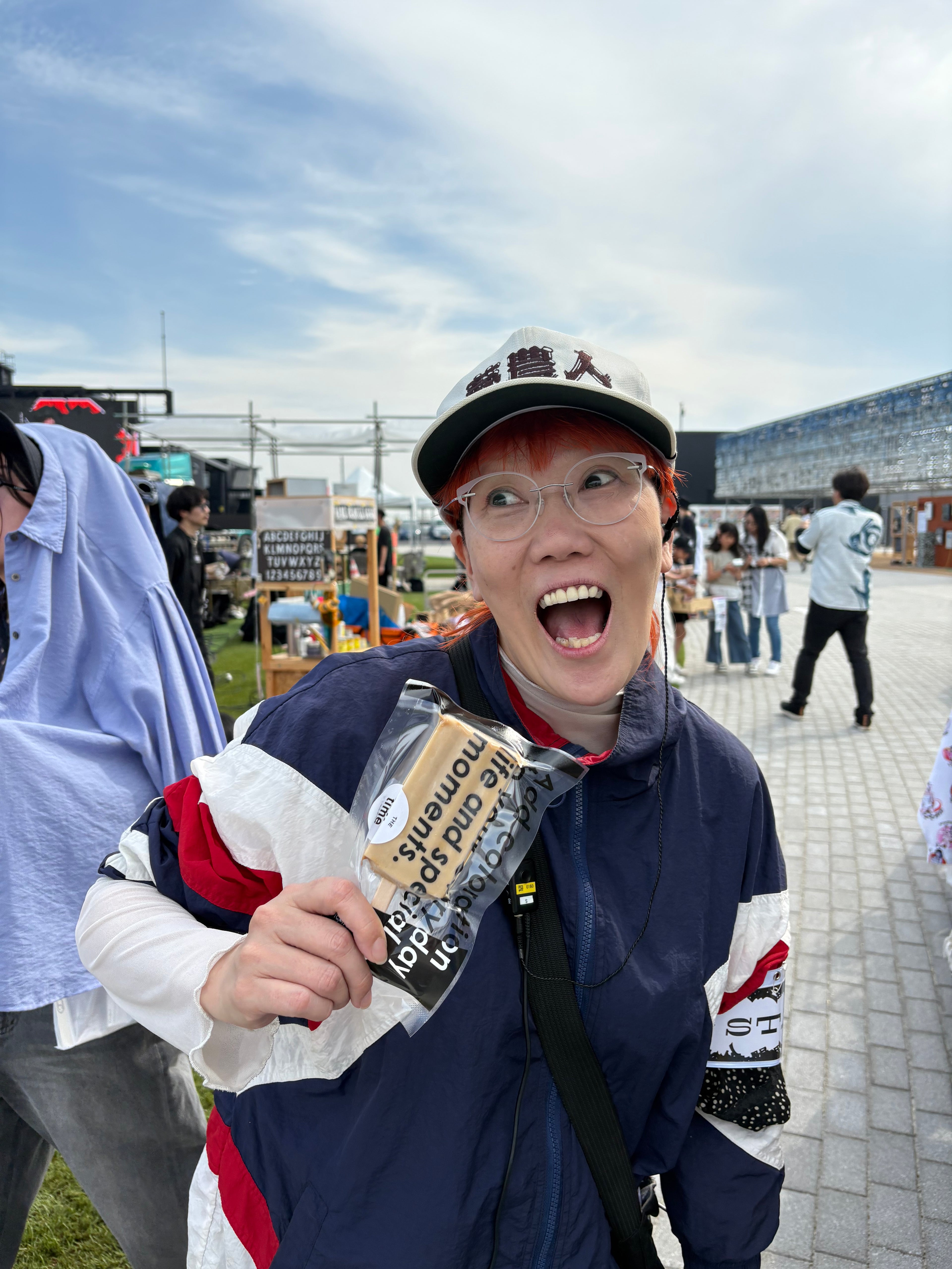 ミルクコーヒーアイスキャンデー